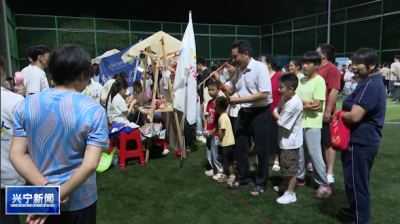 “今夏有趣「市」”！兴宁青年大学生暑期服务启动，用创意为家乡“破圈”