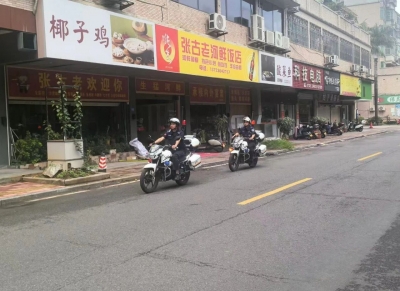 亮剑护平安！平远公安开展“雷霆护航”严打整治专项集中行动