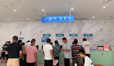错峰延时+高峰保障！兴宁市人民医院窗口便民服务暖人心