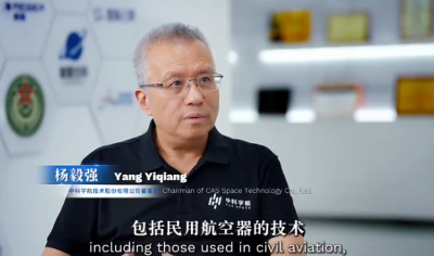 思想耀岭南丨对话杨毅强：打开门搞航天，把最新的技术引进来