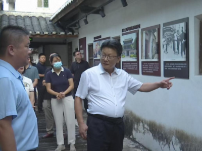 刘鸿涛到新铺镇调研中共蕉岭县委成立旧址周边提升项目规划建设工作：赓续红色文脉 打造蕉岭红色教育现场教学阵地