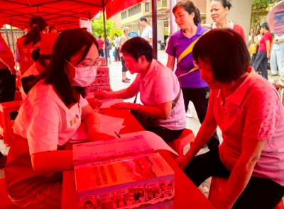 夏日清凉送爽，文明便民暖心！梅州市创建全国文明城市系列活动走进梅县区程江镇大新城社区