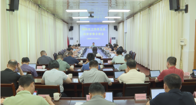2026年上半年蕉岭县经济形势分析会召开：以更加精准有力的硬招实策全力冲刺三季度