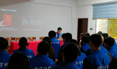 兴宁市检察院：以案为鉴敲警钟，靶向施教防再犯