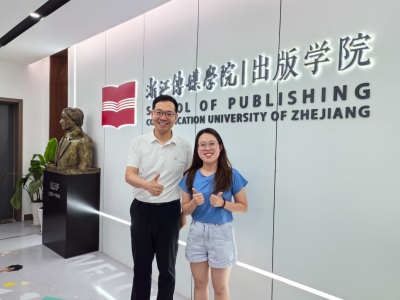 山海万里  一纸归期！祖籍梅州的马来西亚留学生刘竹惠成功寻根