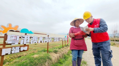 建功“十五五”·劳动奋进新征程——蕉岭县基层工会吹响高质量发展集结号