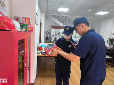 强化源头监管！平远开展消防技术服务机构专项检查