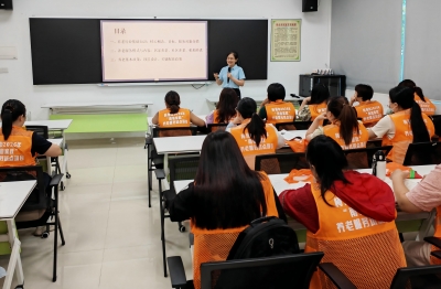 管理赋能拓思路 对标先进促提升！“南粤家政”养老服务试点项目管理人员培训班开班