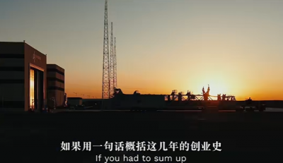 思想耀岭南 | 对话杨毅强：稳就是一种快，稳也是一种能力