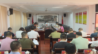 蕉岭县委常委会召开会议：统筹发展和安全 奋力开创蕉岭现代化建设新局面