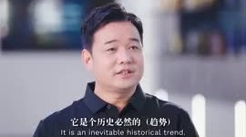 思想耀岭南 | 对话赵同阳：人形机器人发展，就像汽车代替马车一样
