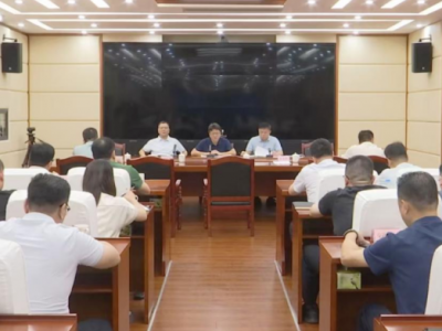 蕉岭县迅速贯彻落实全市防台风防汛工作视频调度会议精神 坚决打赢台风防御硬仗 全力守护群众生命财产安全