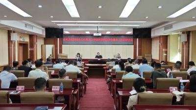 丰顺县召开校园安全工作暨第二季度全县预防学生溺水工作联席会议