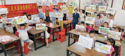 丹青润童心 美育助乡兴！2026年梅江区美术家协会暑假下乡送“美”公益培训正式启动