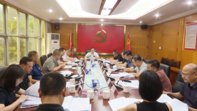 蕉华工业园区主任办公（扩大）会议召开：以更大力度抓招商 更实举措建项目 全力跑出发展“加速度”