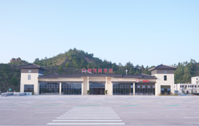 即将开门迎客！揭博高速棉洋服务区通过运营验收