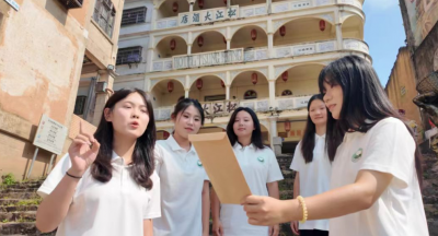 跟着《给阿嬷的情书》寻根！嘉应学院外国语学院青年大学生“百千万工程”侨忆寻声突击队开展社会实践活动