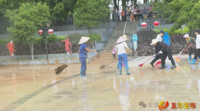 闻“汛”而动清淤复园！五华全力恢复公园整洁环境