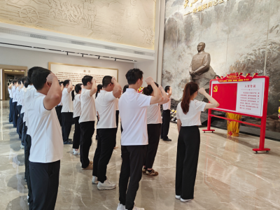 赓续红色血脉 砥砺初心使命！市直机关新党员入党宣誓仪式举行