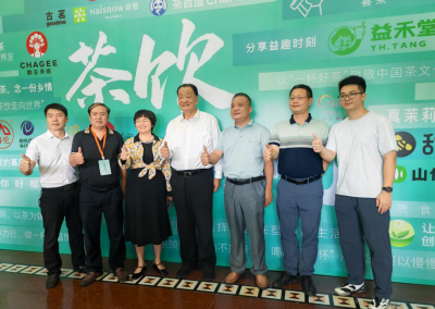 梅州市茶叶协会到饶平县茶叶协会考察学习