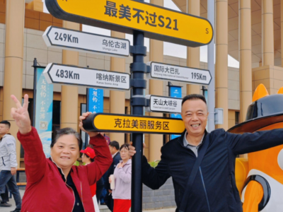 事关咱爸妈的养老生活！未来五年国家这样安排