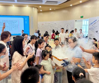 科技萌物陪你对弈！蕉岭孩子暑期这样玩着过~