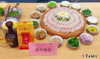 以匠艺润矫治 以非遗育新生！五华县司法局探索社区矫正基层治理新路径