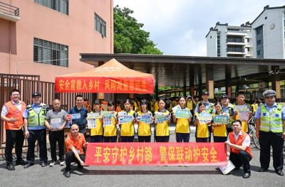 交通安全进校园 守护童心平安路！蕉岭开展校园交通安全专题宣传教育活动  