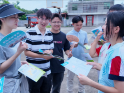 广东工业大学“环学筑梦实践团”赴丰顺县开展资助下乡活动