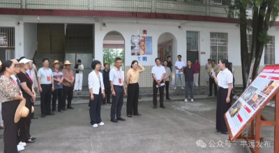 平远县人大常委会组织在平省、市人大代表开展集中视察活动