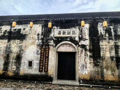 张则武 | 深圳客家研究回顾
