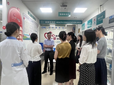 国家医保局医保中心一行来梅调研定点零售药店医保定点管理情况