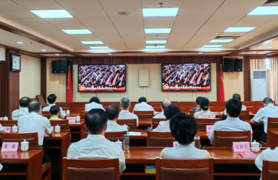 市领导集中收看庆祝中国共产党成立105周年大会实况直播