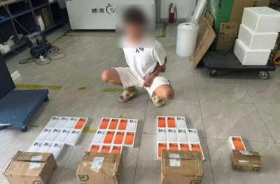 代取“特殊包裹”？梅江区两男子被抓！