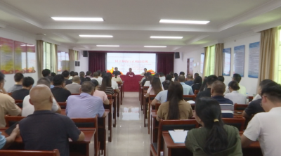 深圳大学马克思主义学院到蕉岭县开展理论宣讲活动