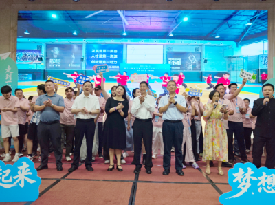 感悟客家文化 厚植两岸情谊！2026台湾青年岭南行客家文化体验营在梅开营