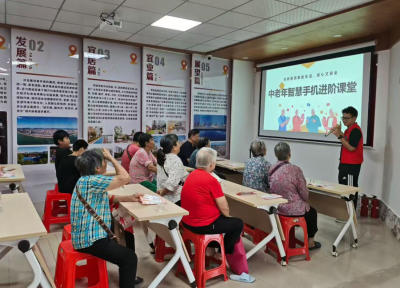 手把手教老人智能操作！梅县区新城办事处这些公益课堂太暖心