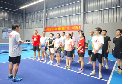 广体名师走进五华 匹克球培训赋能县域体育新发展
