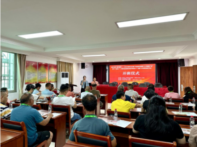人才赋能兴产业 农技下乡助增收！蕉岭县广福镇乡村振兴人才驿站开展百香果种植专题培训