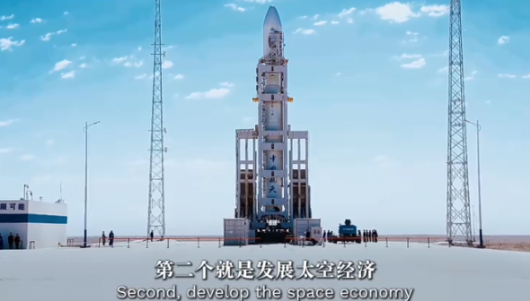 思想耀岭南丨对话杨毅强：发展太空经济，把花钱的事情变成赚钱的事情
