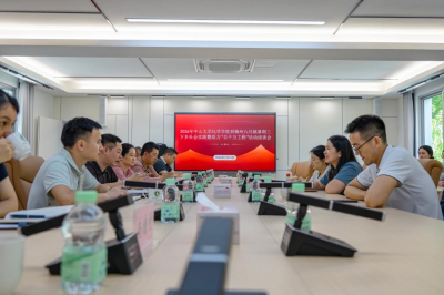 青年“化”说百千万，“梅”丽乡村新发展！中山大学化学学院到八尺镇开展暑期三下乡社会实践