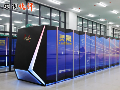 【央视快评】扎扎实实以科技创新支撑和引领中国式现代化