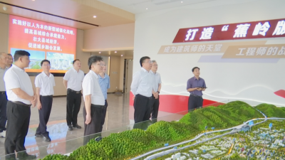 杨飞到蕉岭调研对口帮扶协作工作：以扎实成效彰显穗梅协作成果