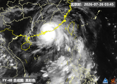 台风“红霞”一日连跳三级！将深入内陆制造大范围强降雨