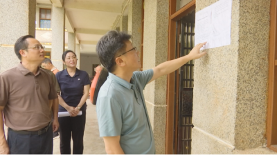 刘鸿涛率队到南磜镇调研督导防汛和毛竹产业链项目建设工作