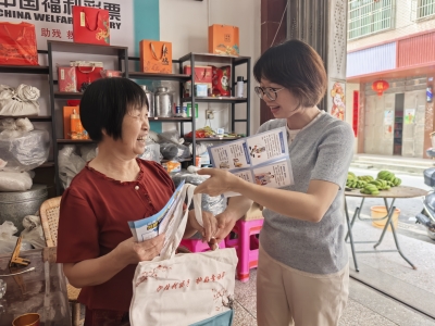 政校携手筑防线 防非宣传润乡村！市财政局联合嘉应学院经济与管理学院赴丰顺小胜镇开展防范非法金融活动宣传