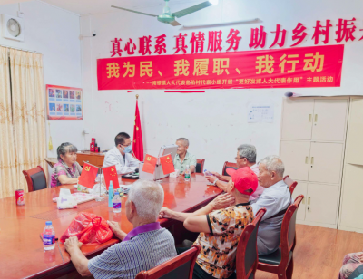 闻风而动全域布防！蕉岭县南磜镇扎实落实台风“红霞”防御硬举措