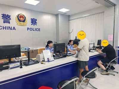急事急办、难事巧办！梅江民警高效为民解忧