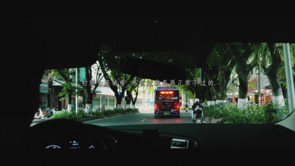 嘉应学院V视丨梅韵声声