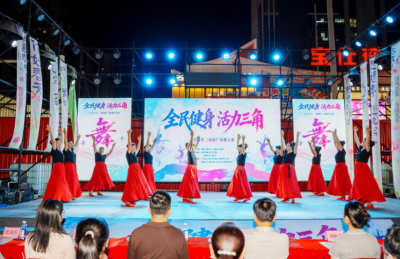 舞动健康风，绽放夕阳彩！梅江区三角镇“全民健身·活力三角”广场舞比赛圆满落幕
